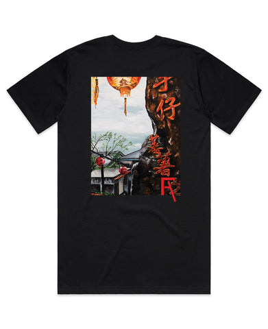 FA Juifen Unisex T-shirt